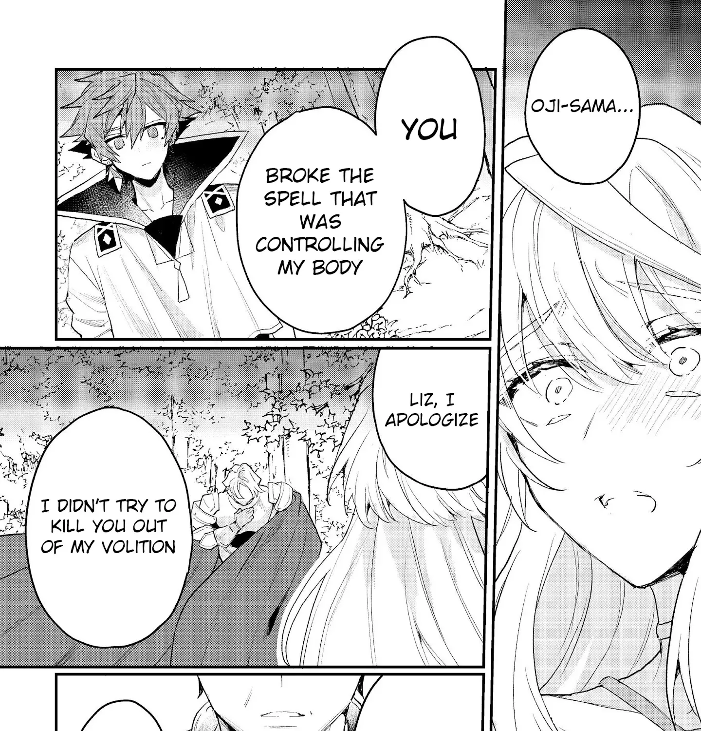 The Former Hero was Called as a Failure and Expelled From His Home, Decided to Live on His Own Zinmanga X Chapter 12.1 Page 16