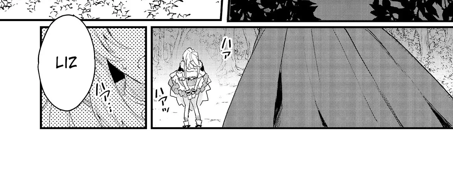The Former Hero was Called as a Failure and Expelled From His Home, Decided to Live on His Own Zinmanga X Chapter 11.2 Page 5