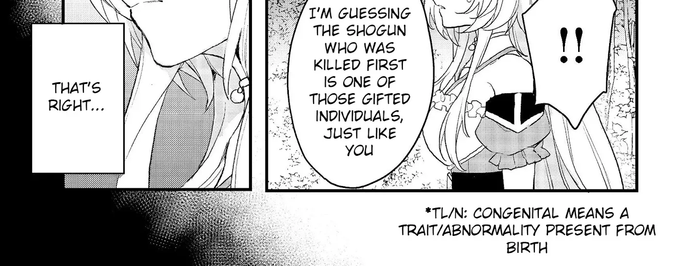 The Former Hero was Called as a Failure and Expelled From His Home, Decided to Live on His Own Zinmanga X Chapter 11.2 Page 17