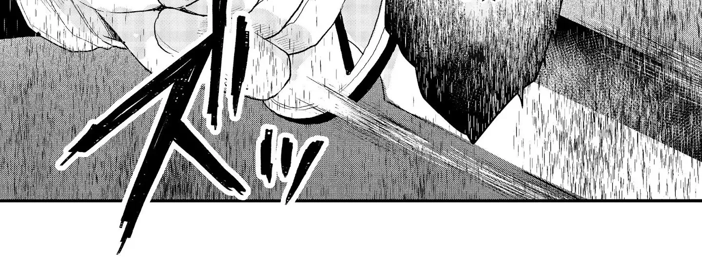 The Former Hero was Called as a Failure and Expelled From His Home, Decided to Live on His Own Zinmanga X Chapter 11.2 Page 41