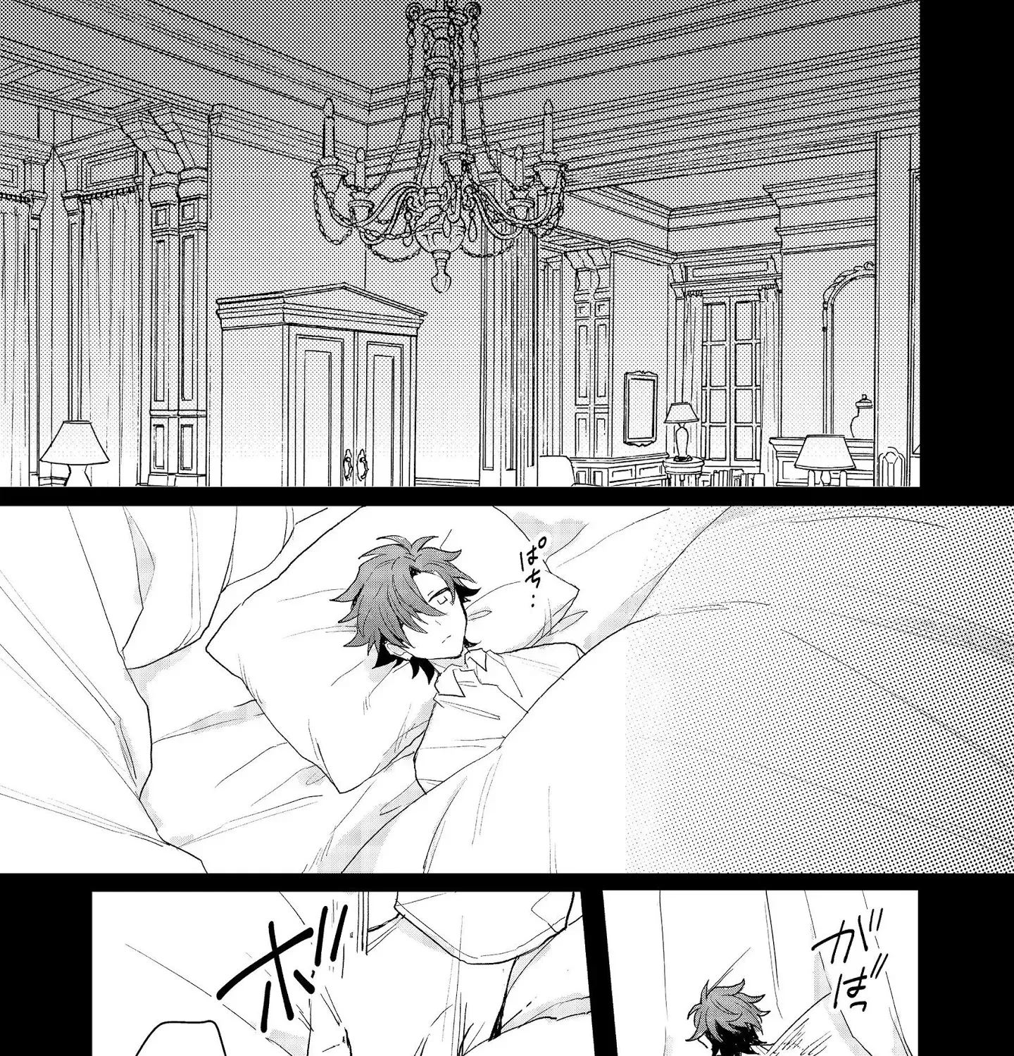 The Former Hero was Called as a Failure and Expelled From His Home, Decided to Live on His Own Zinmanga X Chapter 9.4 Page 18