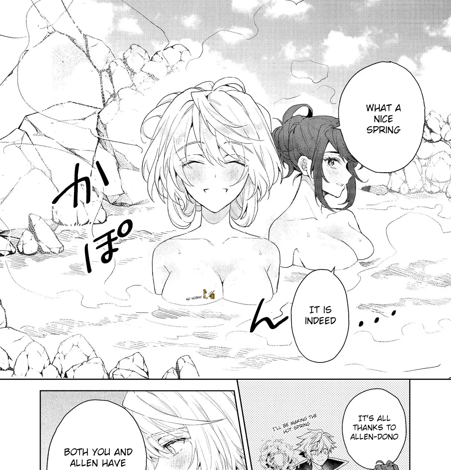 The Former Hero was Called as a Failure and Expelled From His Home, Decided to Live on His Own Zinmanga X Chapter 9.2 Page 16