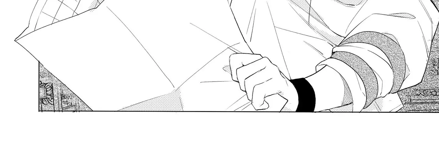 The Former Hero was Called as a Failure and Expelled From His Home, Decided to Live on His Own Zinmanga X Chapter 9.1 Page 26