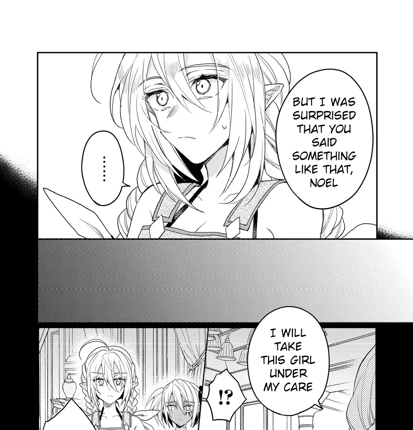 The Former Hero was Called as a Failure and Expelled From His Home, Decided to Live on His Own Zinmanga X Chapter 8.2 Page 17