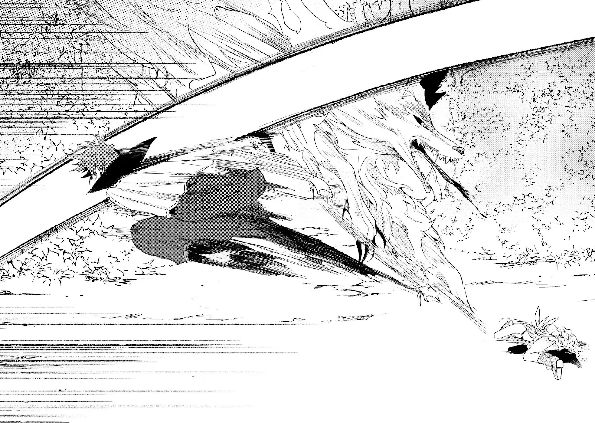 The Former Hero was Called as a Failure and Expelled From His Home, Decided to Live on His Own Zinmanga X Chapter 8.1 Page 16
