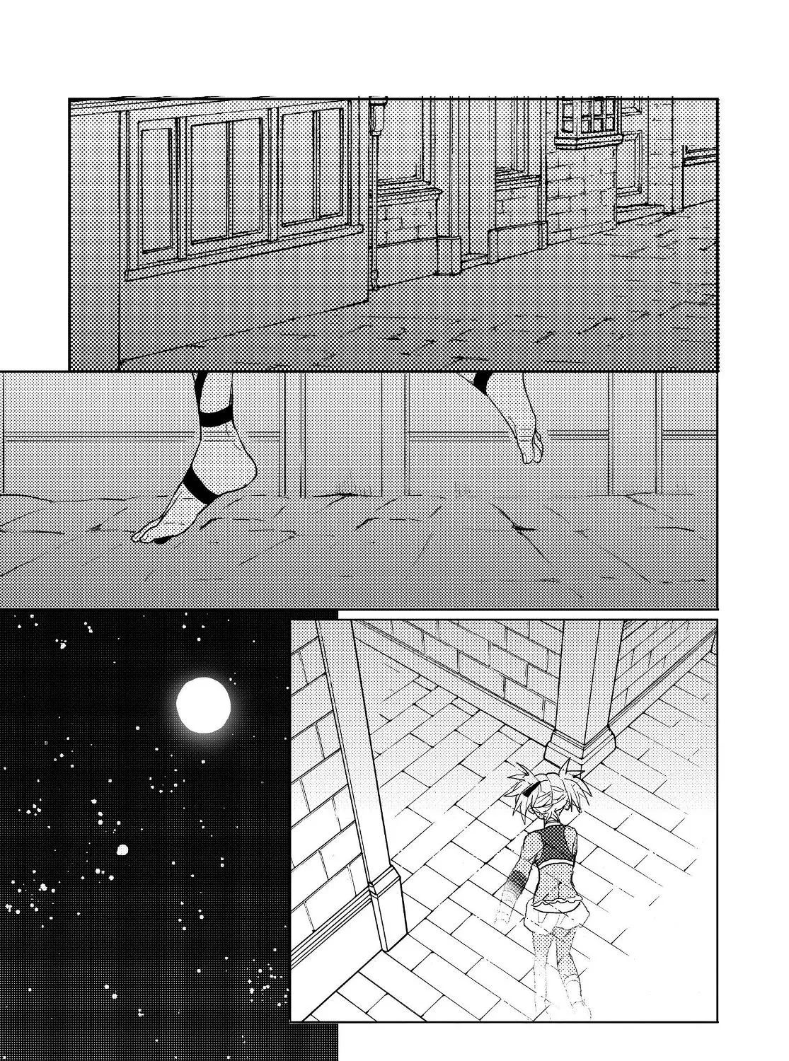 The Former Hero was Called as a Failure and Expelled From His Home, Decided to Live on His Own Zinmanga X Chapter 8.1 Page 35