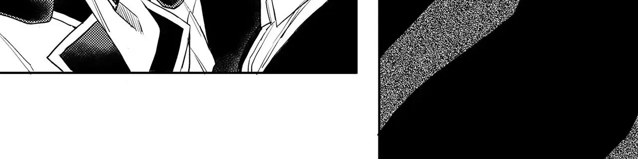 The Former Hero was Called as a Failure and Expelled From His Home, Decided to Live on His Own Zinmanga X Chapter 1 Page 16