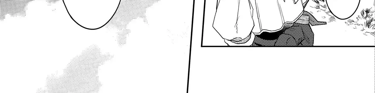 The Former Hero was Called as a Failure and Expelled From His Home, Decided to Live on His Own Zinmanga X Chapter 1 Page 26