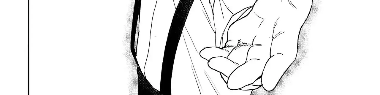 The Former Hero was Called as a Failure and Expelled From His Home, Decided to Live on His Own Zinmanga X Chapter 1 Page 40