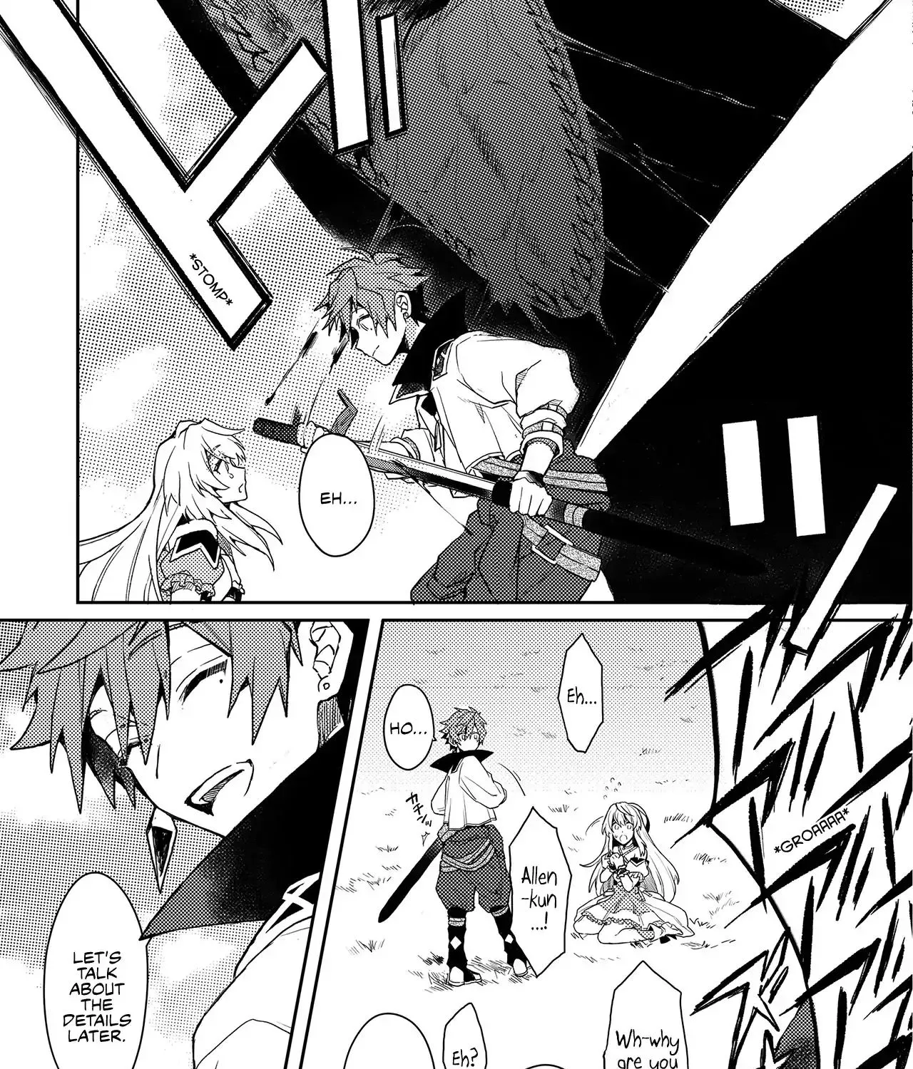 The Former Hero was Called as a Failure and Expelled From His Home, Decided to Live on His Own Zinmanga X Chapter 1 Page 45