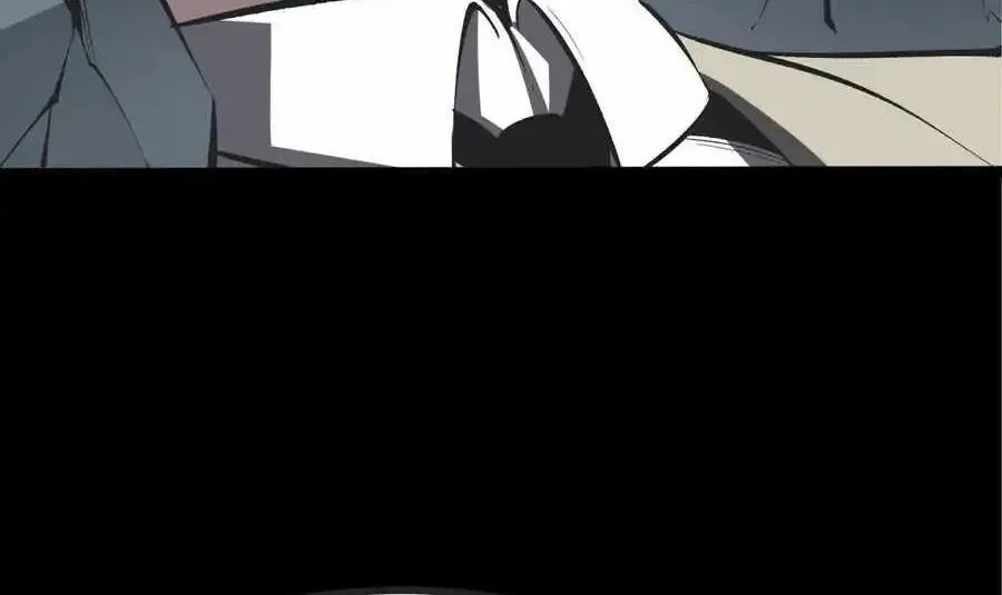 I Became The King by Scavenging Zinmanga X Chapter 33 Page 4