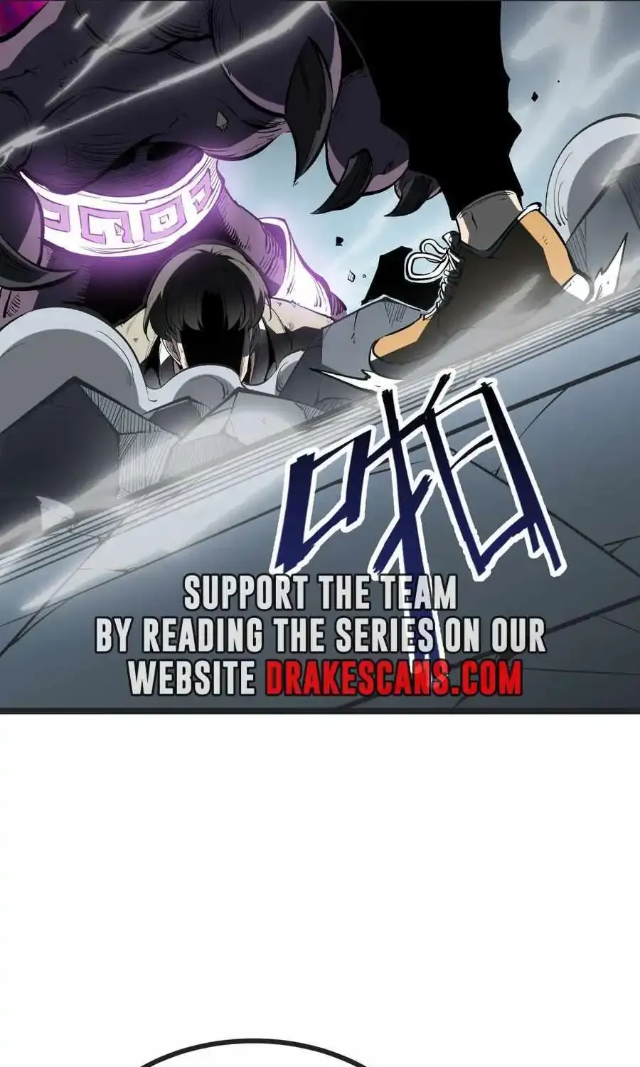 I Became The King by Scavenging Zinmanga X Chapter 33 Page 13