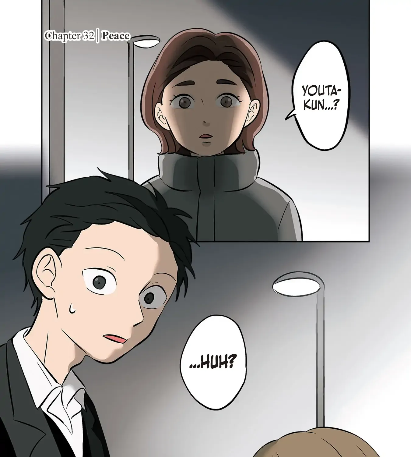 Koori no Jouheki Zinmanga X Chapter 32 Page 1