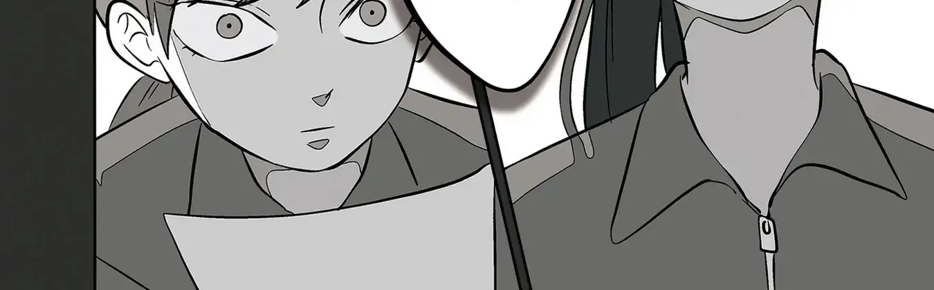Koori no Jouheki Zinmanga X Chapter 23 Page 8