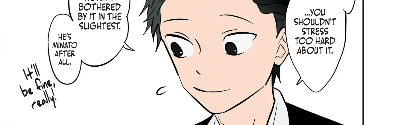 Koori no Jouheki Zinmanga X Chapter 23 Page 34