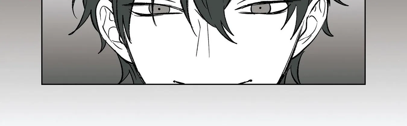 Koori no Jouheki Zinmanga X Chapter 7 Page 8