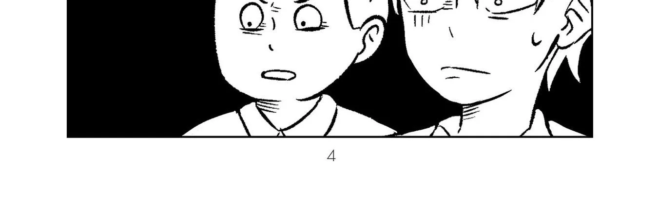 Koori no Jouheki Zinmanga X Chapter 1 Page 12