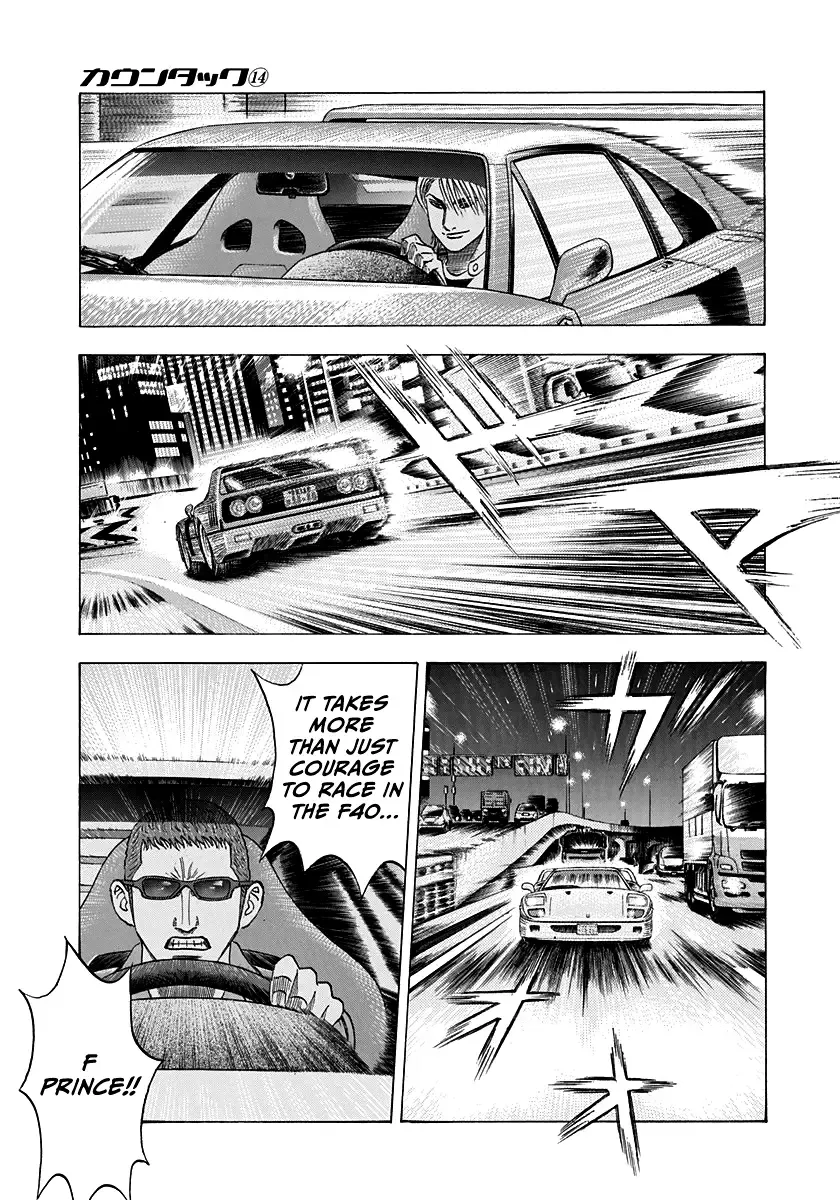 Countach Zinmanga X Chapter 126 Page 11