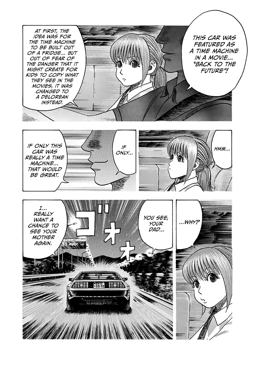 Countach Zinmanga X Chapter 119 Page 14