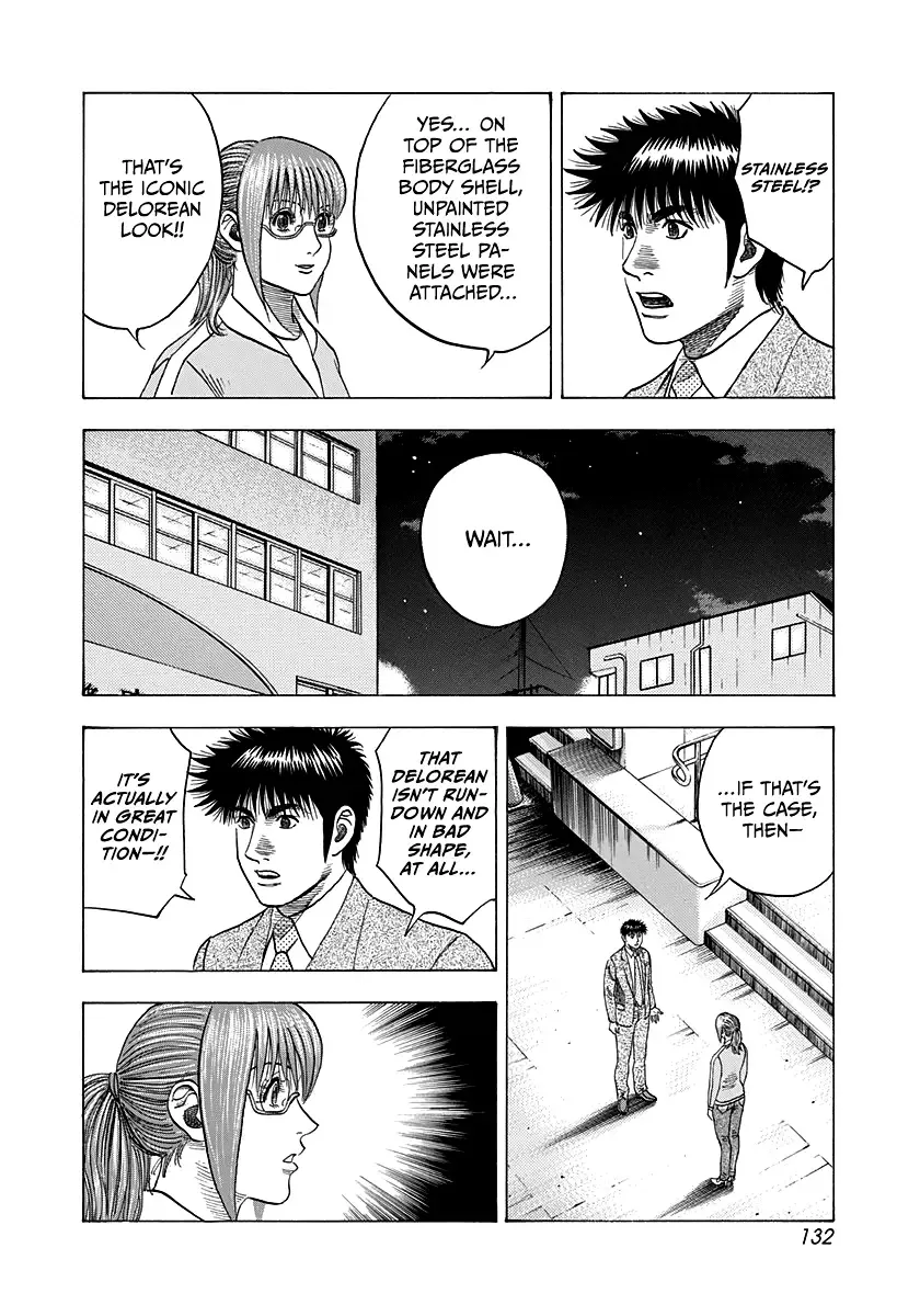 Countach Zinmanga X Chapter 118 Page 6