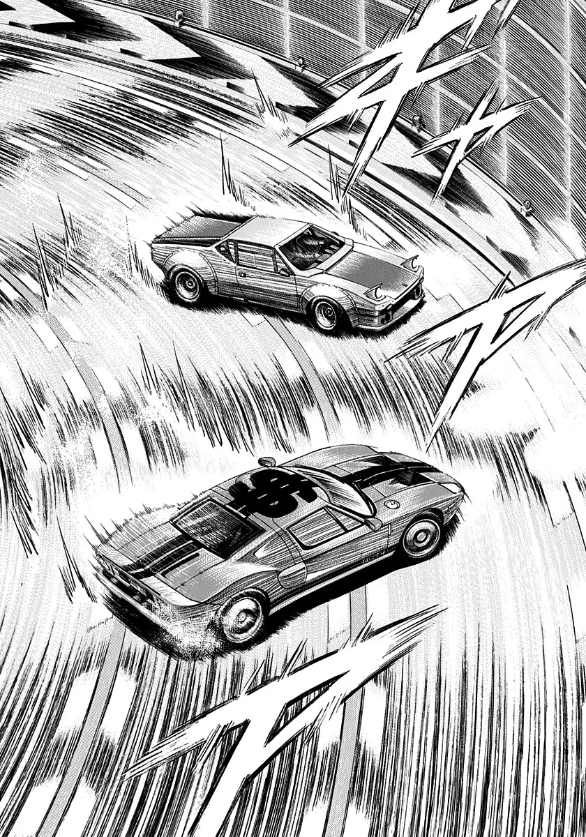 Countach Zinmanga X Chapter 114 Page 4
