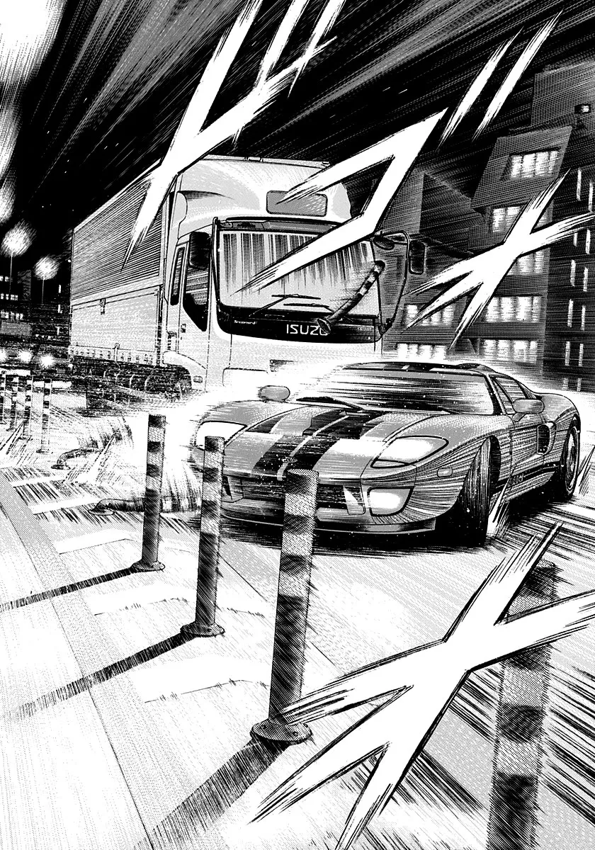 Countach Zinmanga X Chapter 114 Page 6