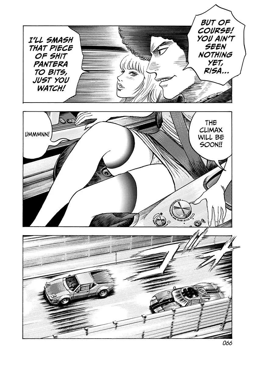 Countach Zinmanga X Chapter 114 Page 10