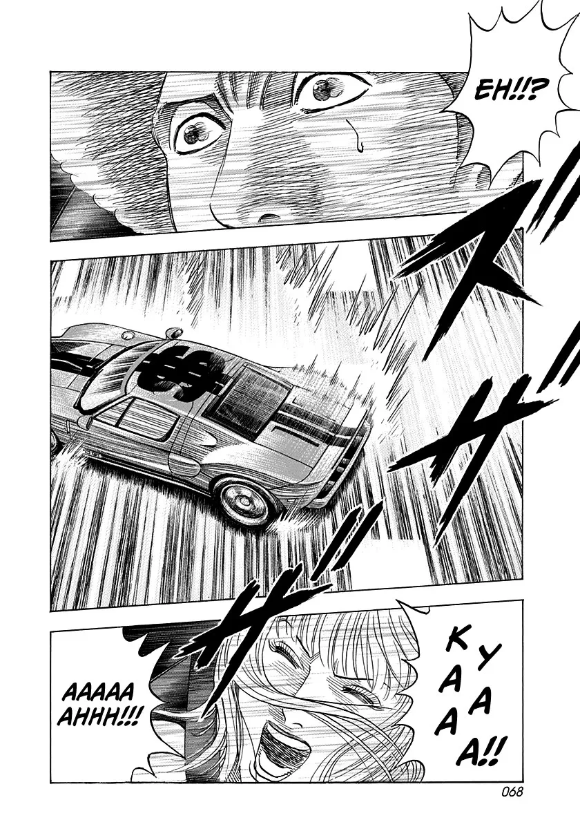 Countach Zinmanga X Chapter 114 Page 12