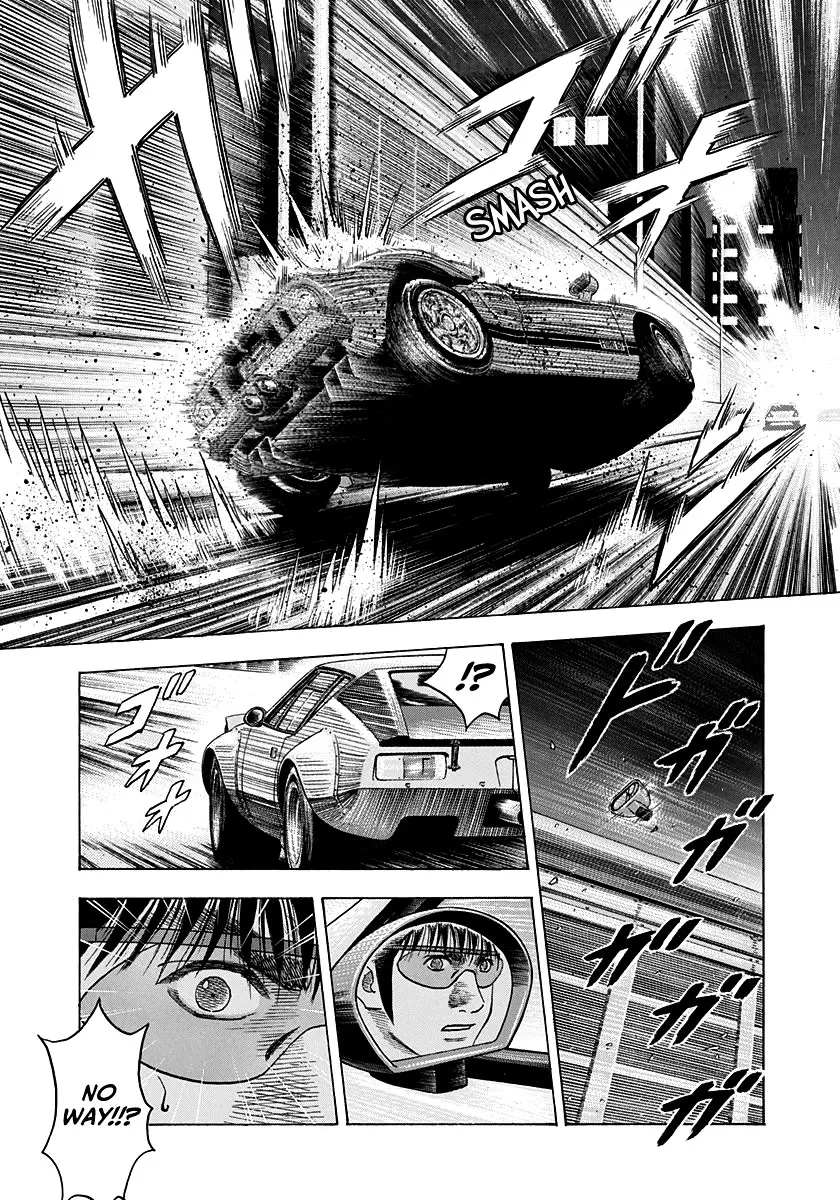 Countach Zinmanga X Chapter 114 Page 13