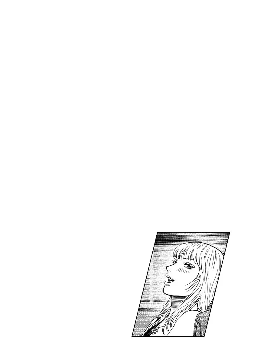 Countach Zinmanga X Chapter 114 Page 16
