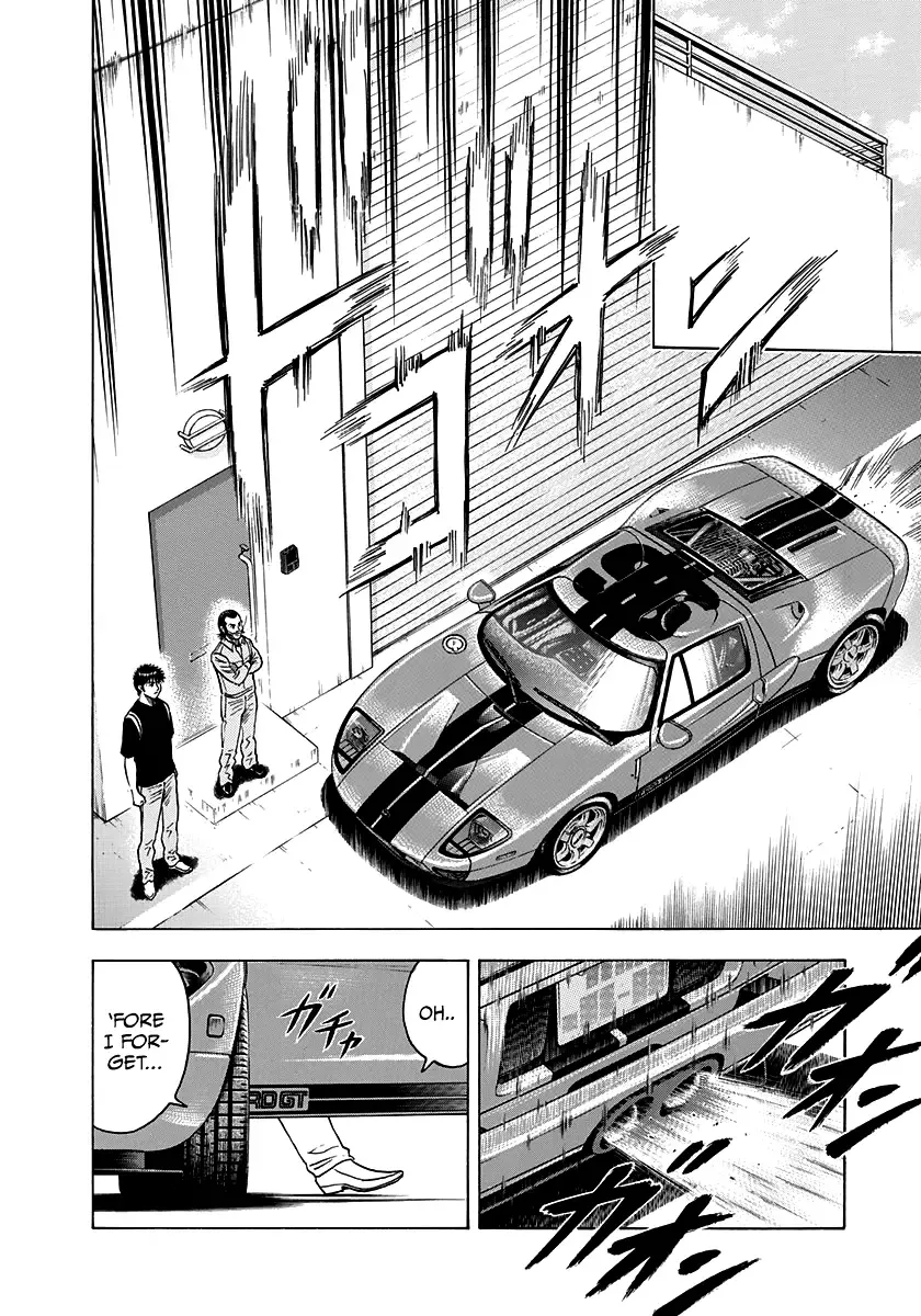 Countach Zinmanga X Chapter 101 Page 2