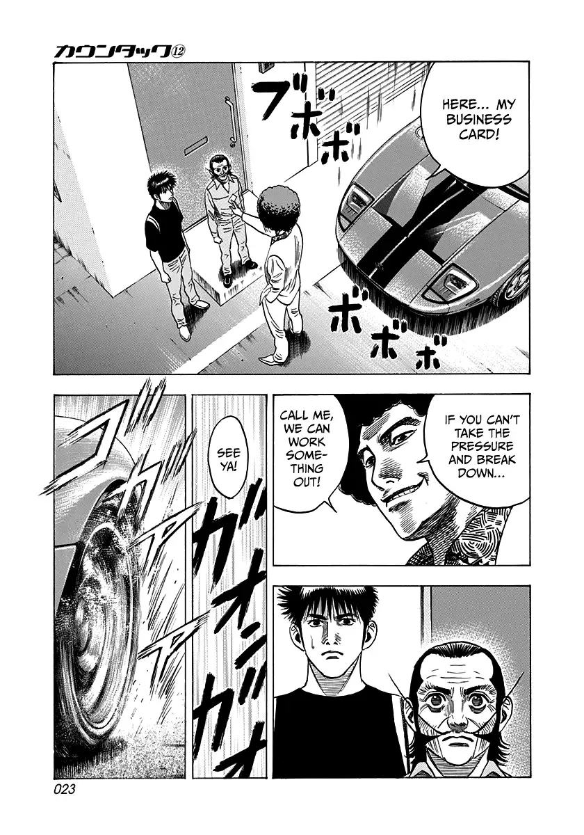 Countach Zinmanga X Chapter 101 Page 3