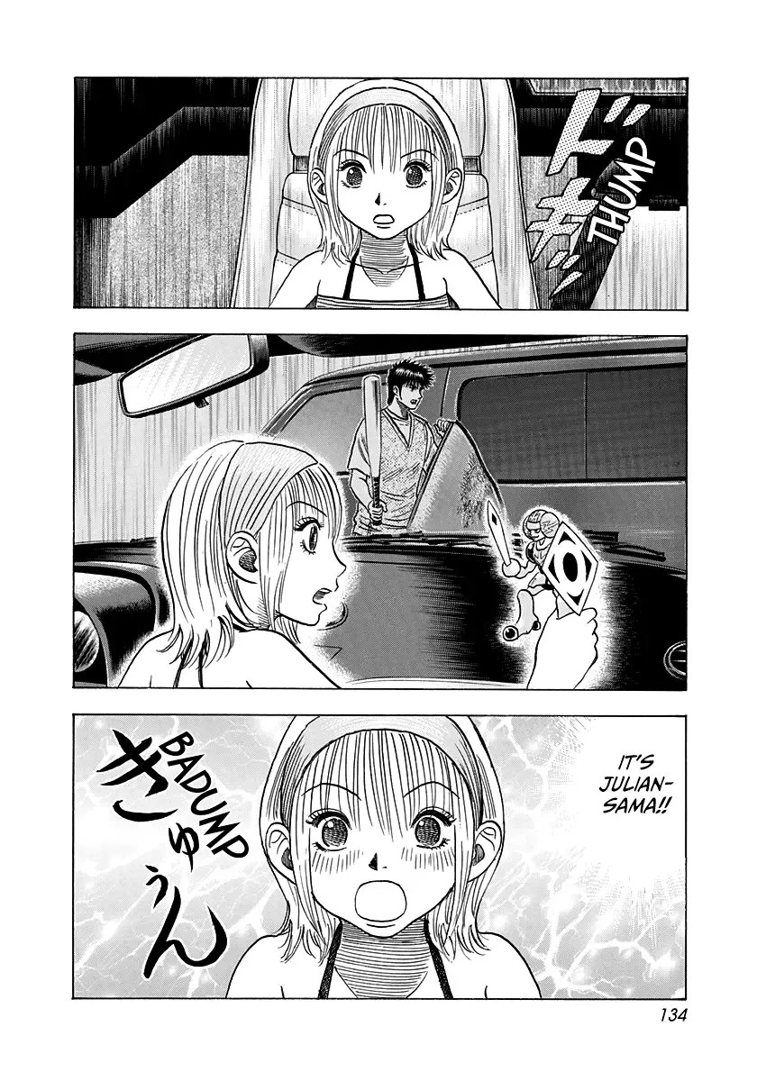 Countach Zinmanga X Chapter 96 Page 5