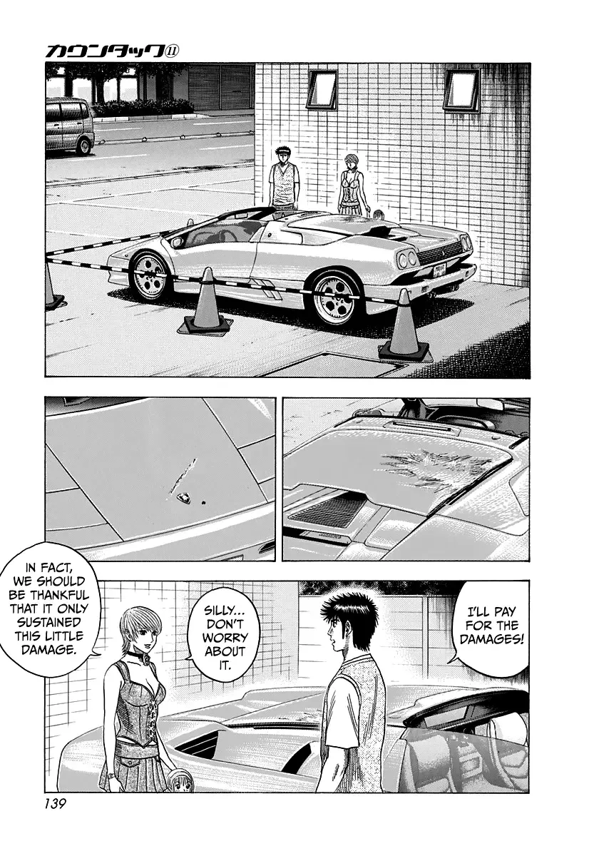 Countach Zinmanga X Chapter 96 Page 10