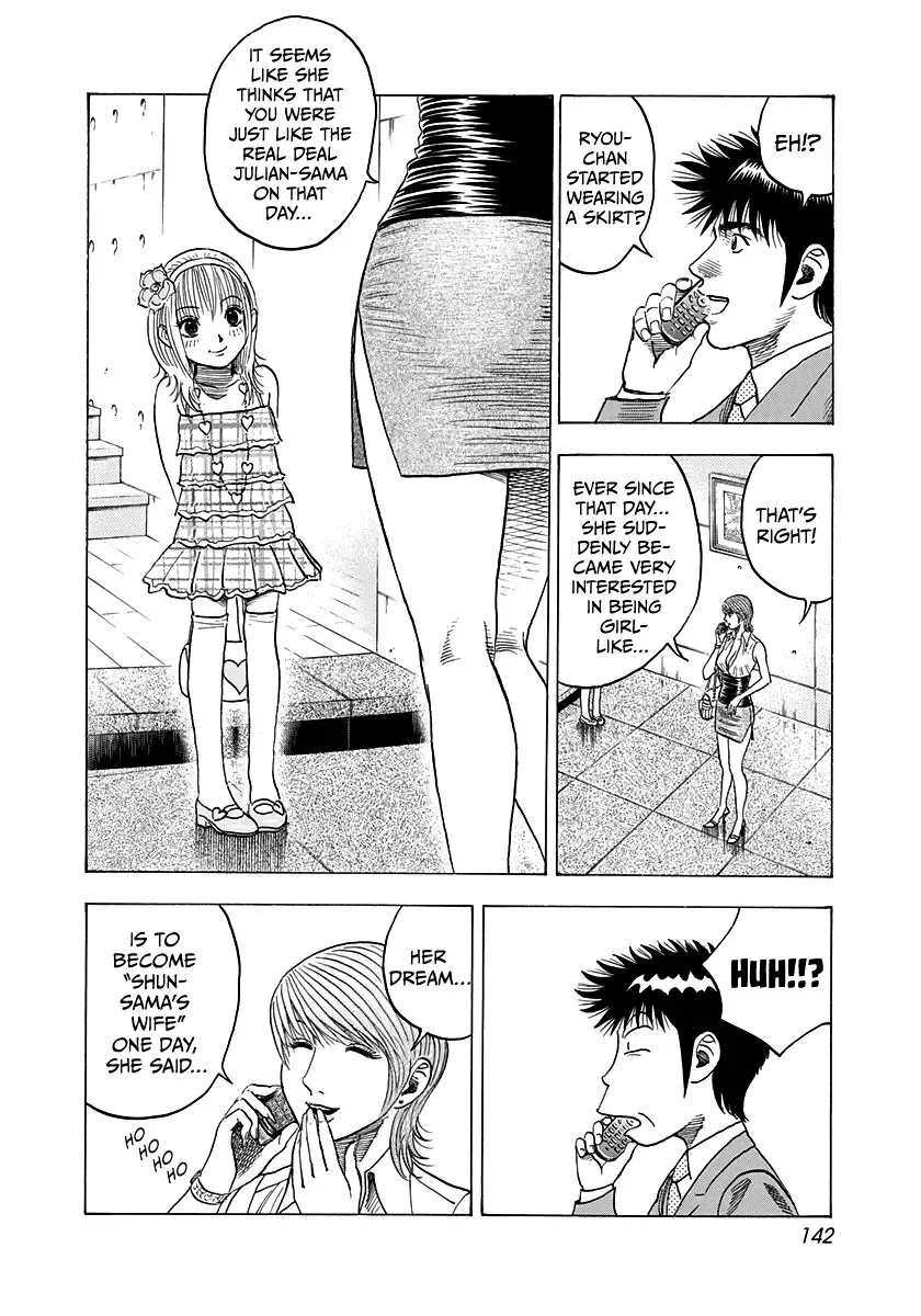 Countach Zinmanga X Chapter 96 Page 13