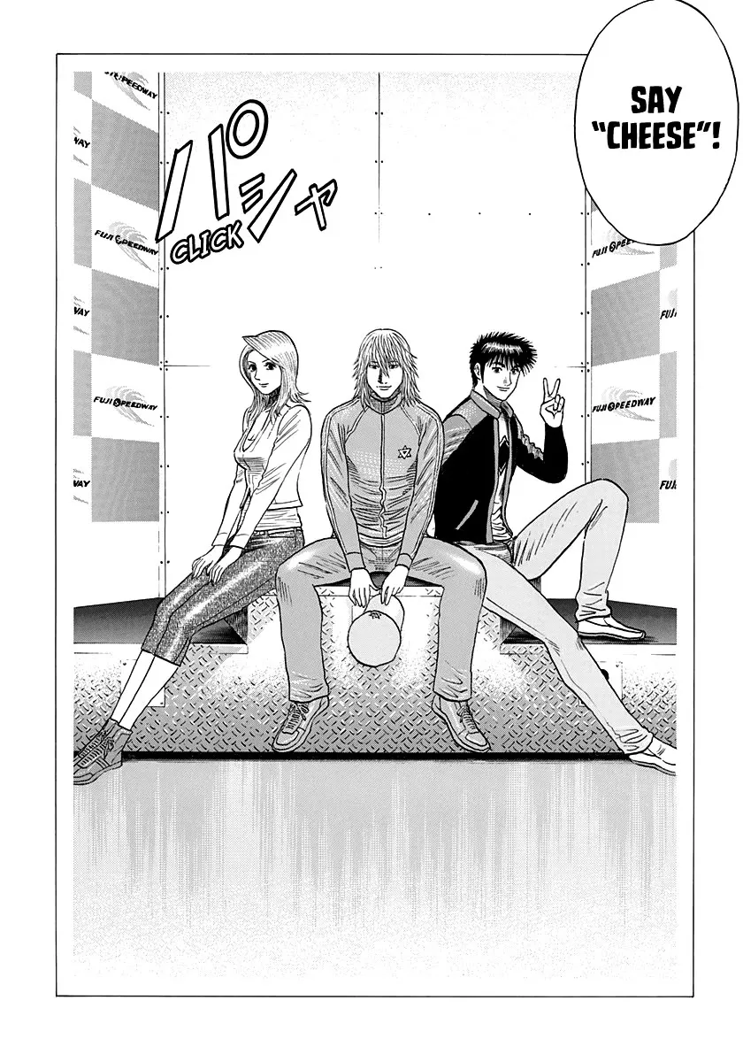 Countach Zinmanga X Chapter 92 Page 6