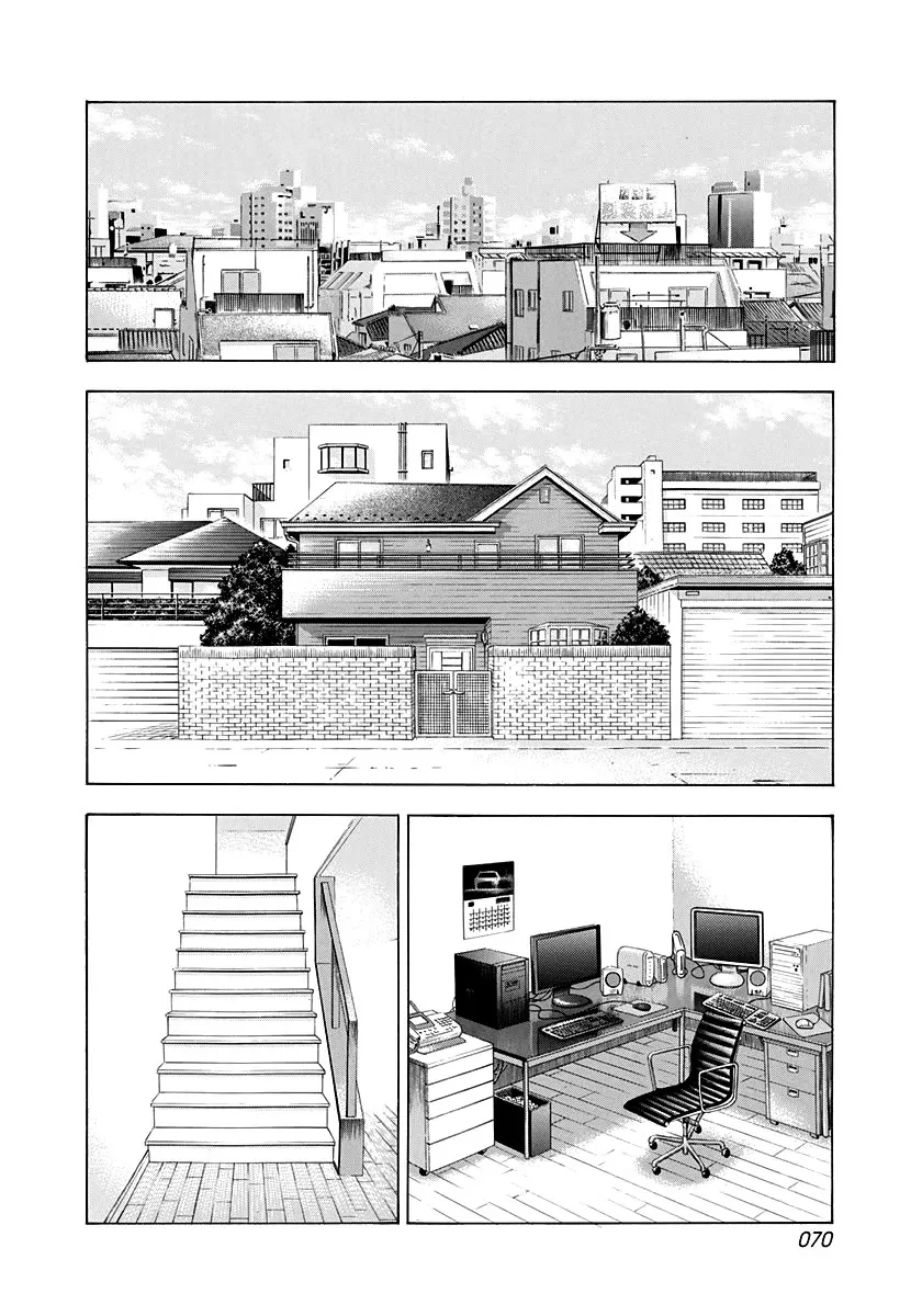 Countach Zinmanga X Chapter 92 Page 13