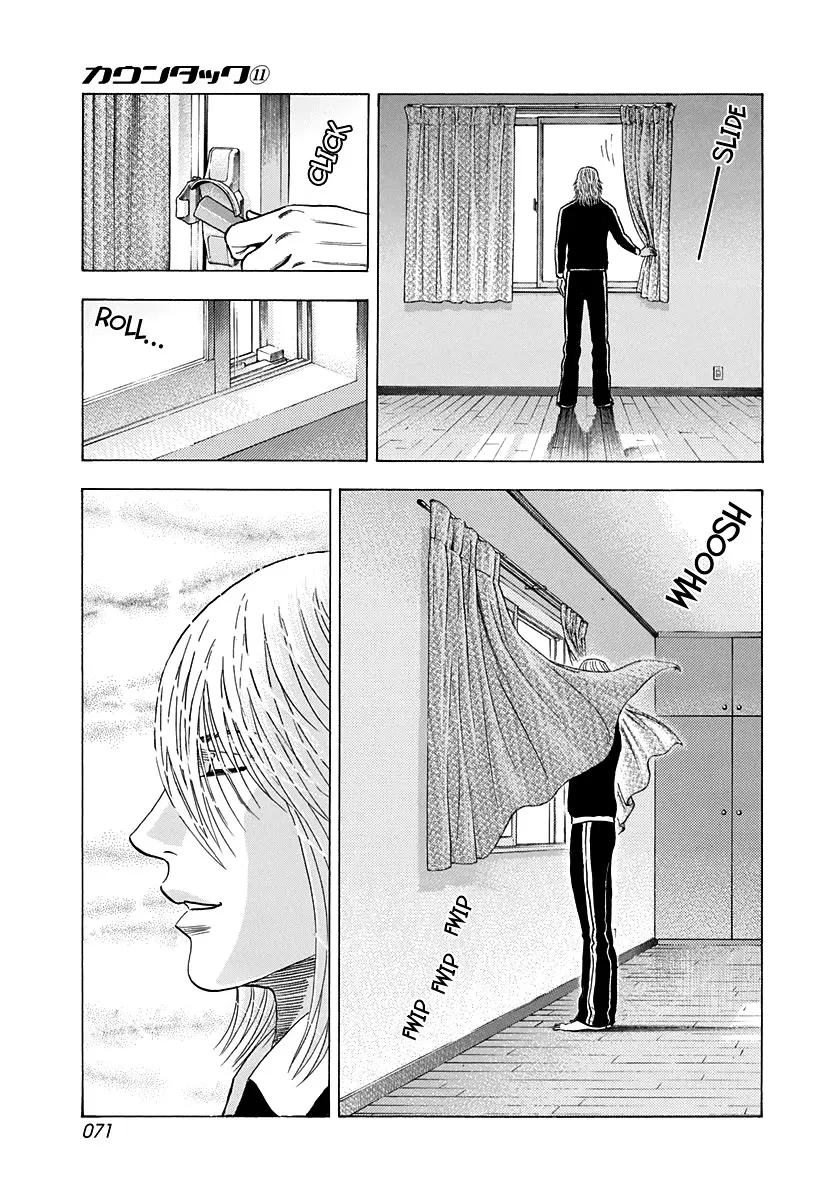 Countach Zinmanga X Chapter 92 Page 14