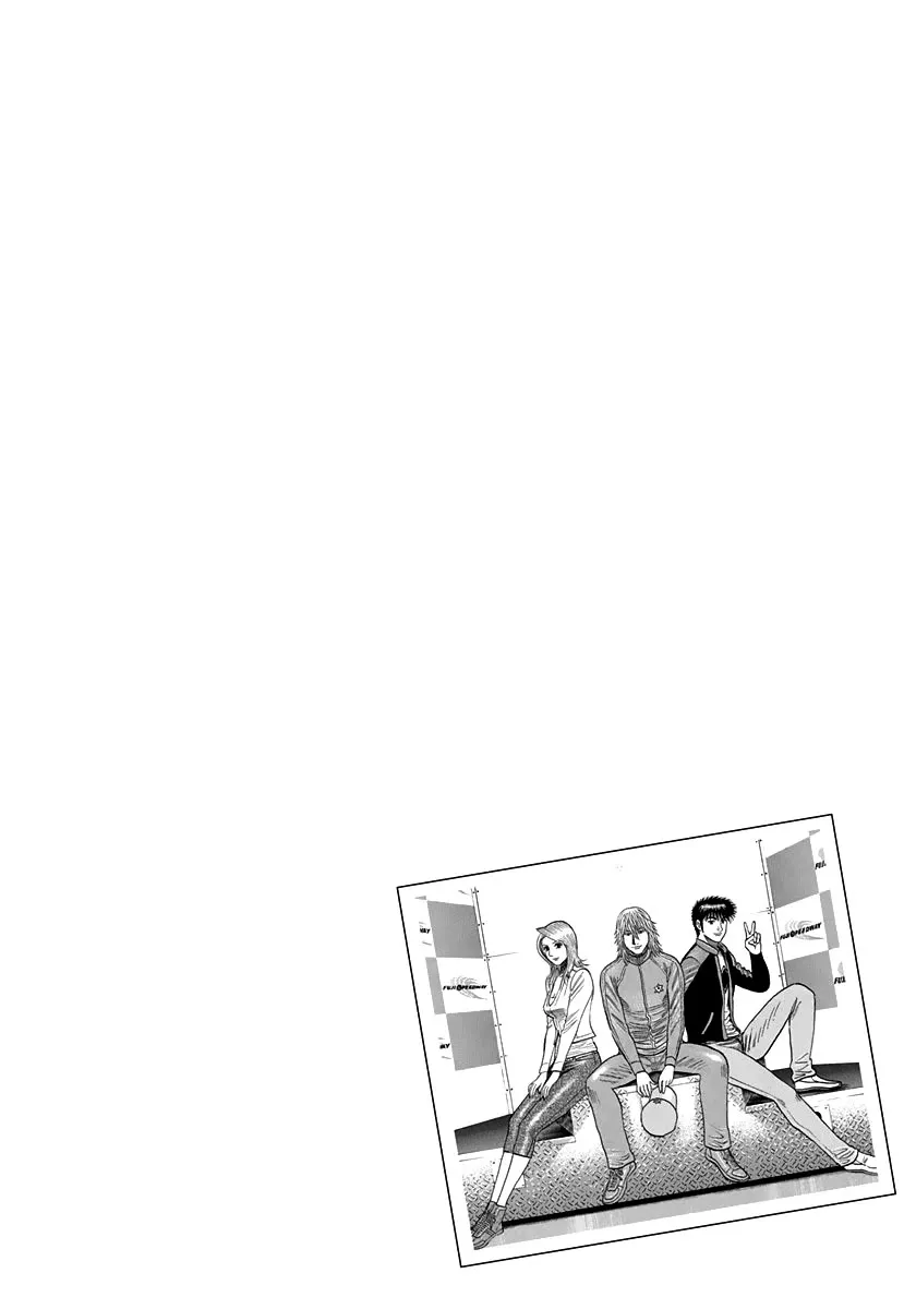 Countach Zinmanga X Chapter 92 Page 17