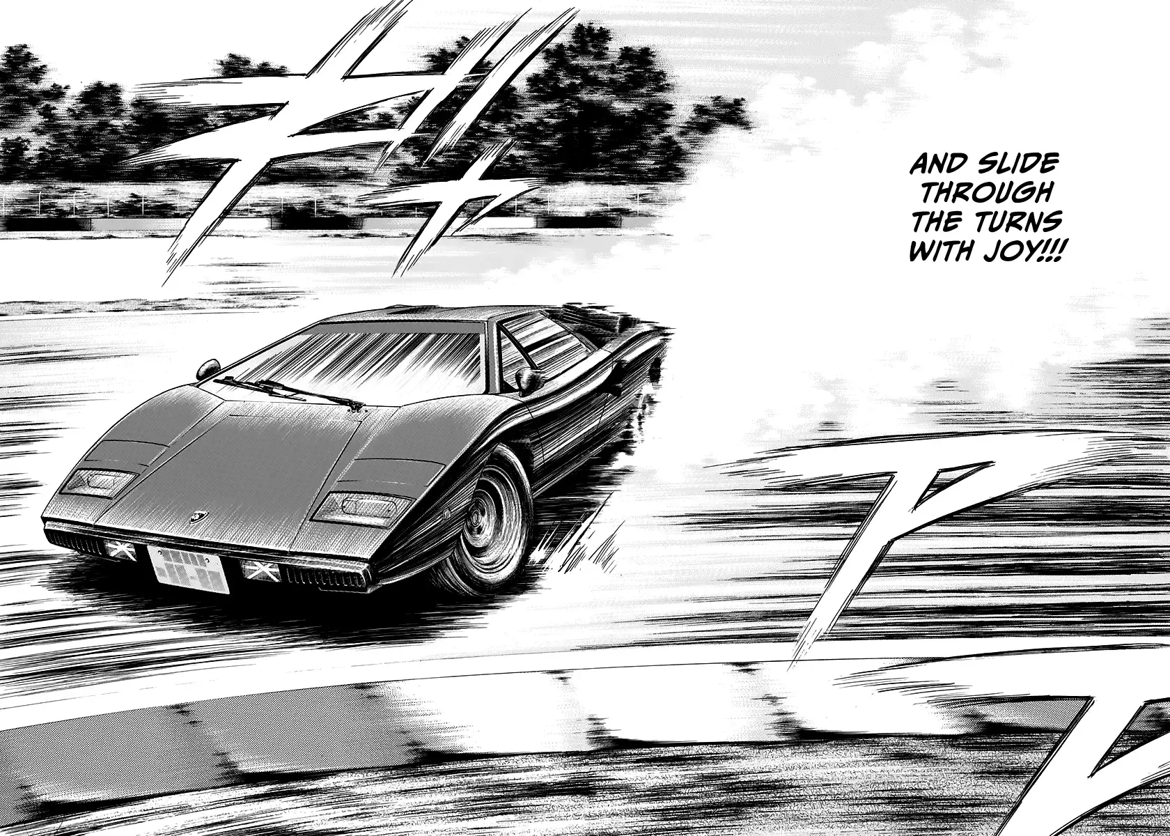Countach Zinmanga X Chapter 84 Page 6
