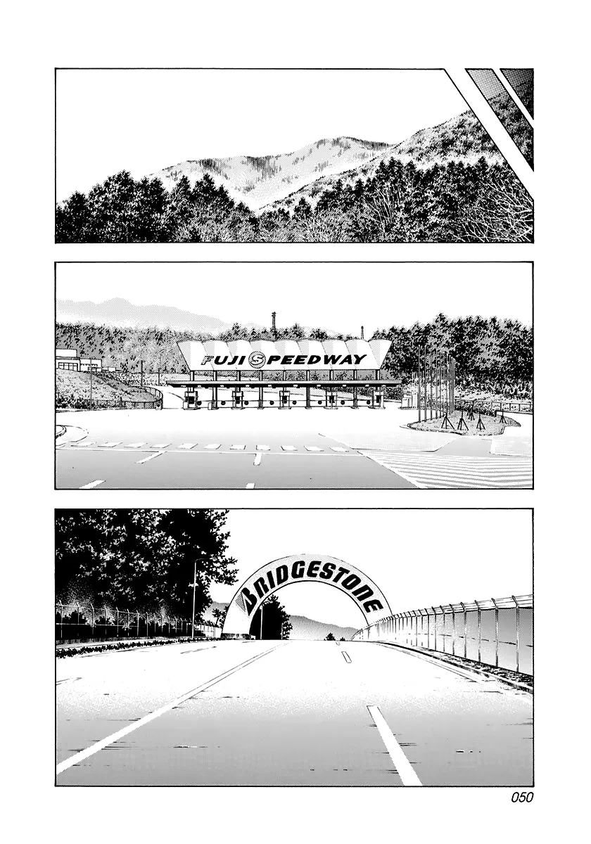 Countach Zinmanga X Chapter 81 Page 11