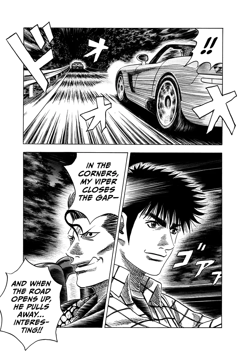Countach Zinmanga X Chapter 72 Page 6
