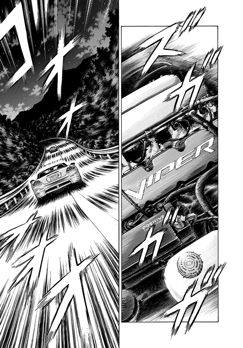 Countach Zinmanga X Chapter 72 Page 8
