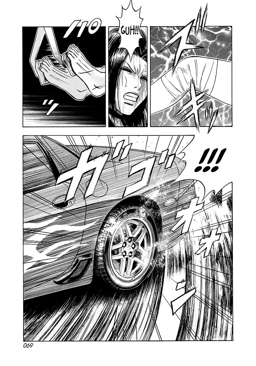 Countach Zinmanga X Chapter 69 Page 15