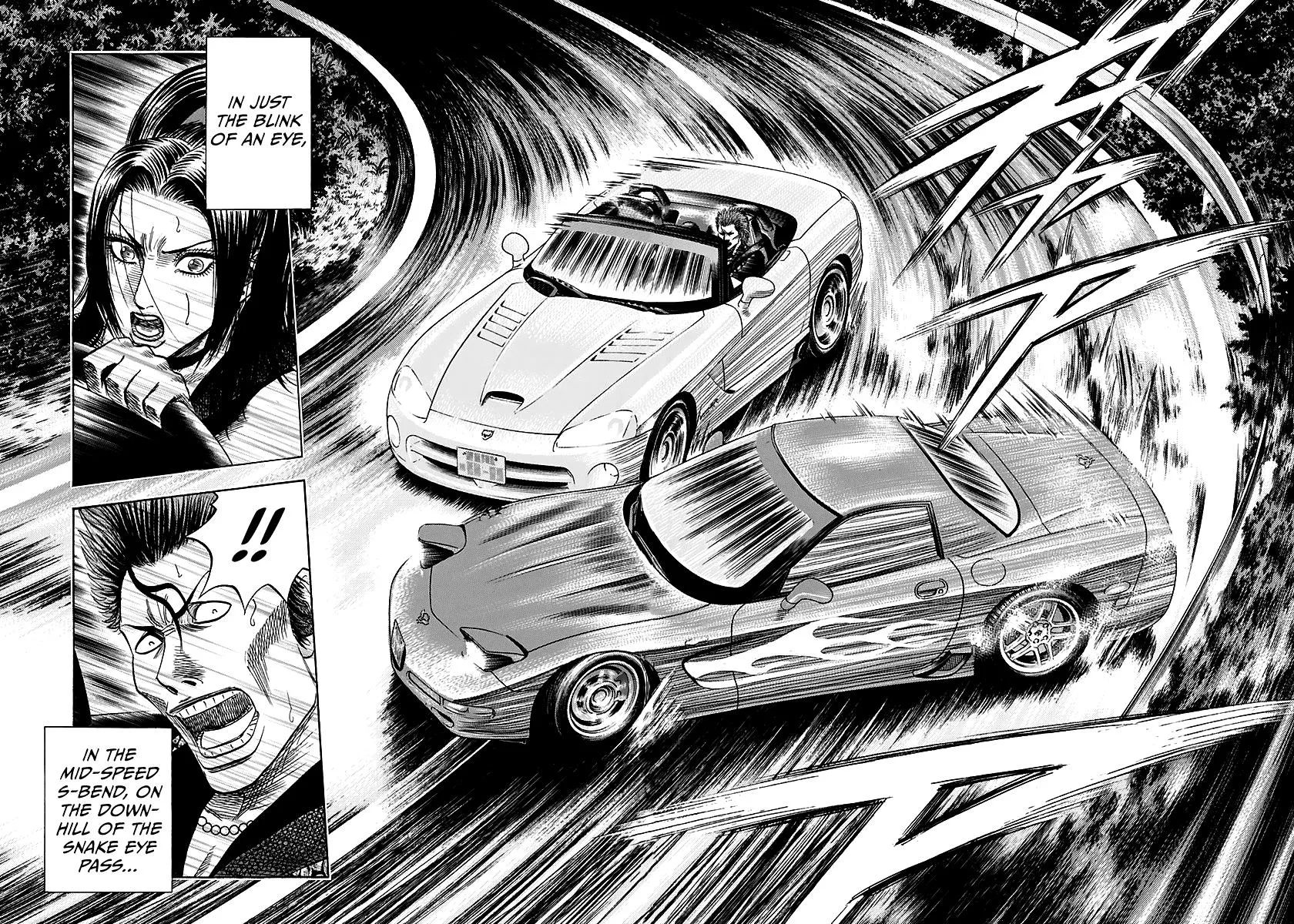 Countach Zinmanga X Chapter 69 Page 16
