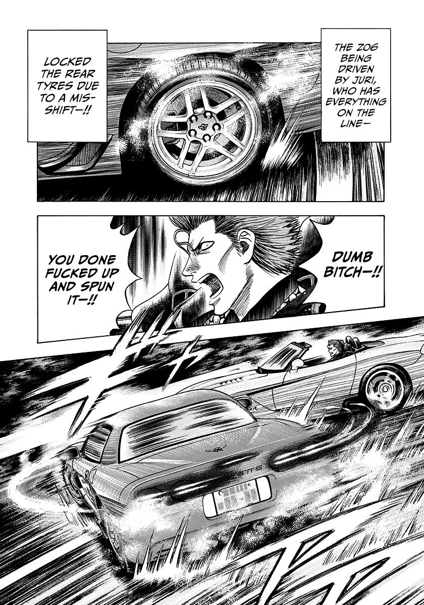 Countach Zinmanga X Chapter 69 Page 17