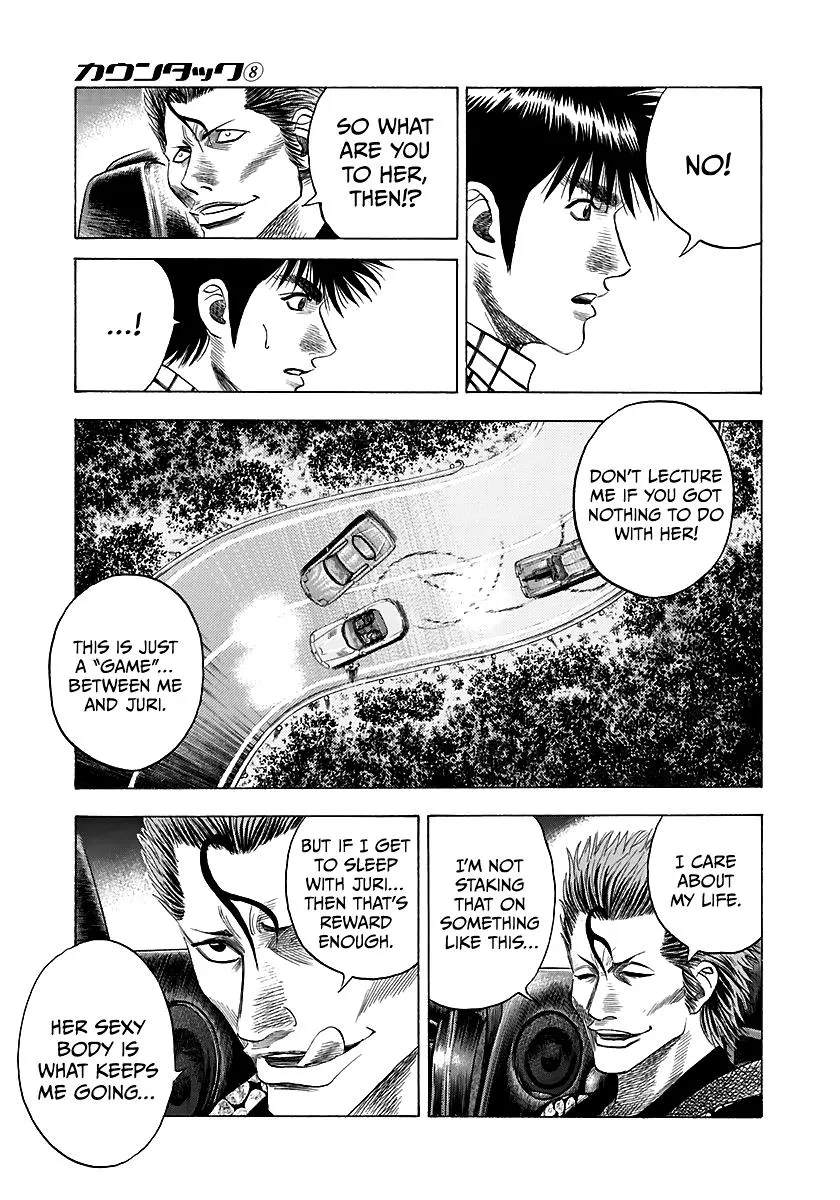 Countach Zinmanga X Chapter 69 Page 26