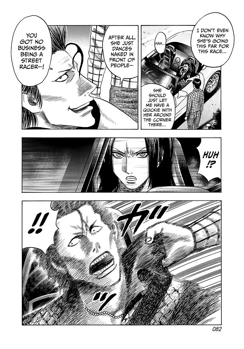 Countach Zinmanga X Chapter 69 Page 27