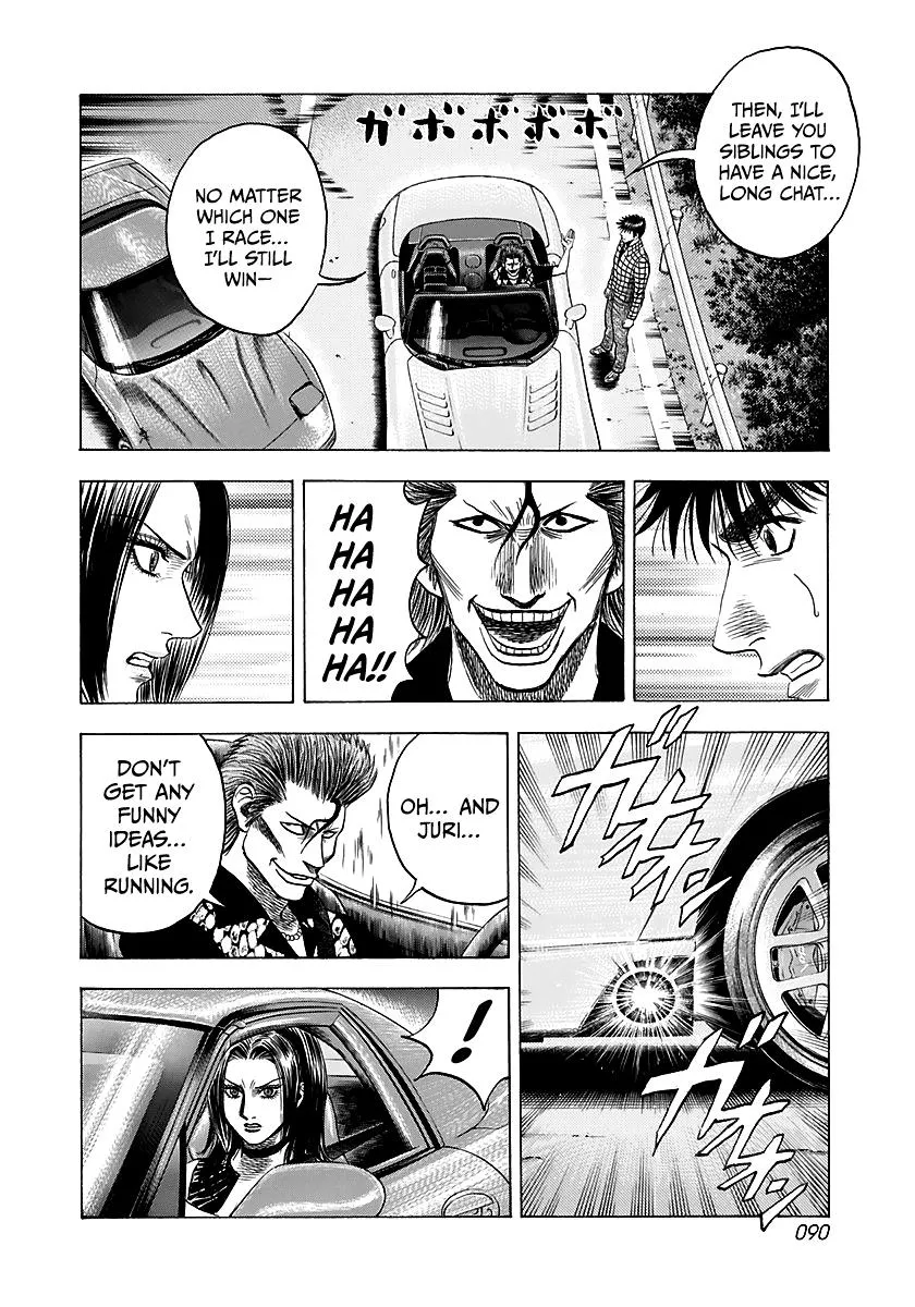 Countach Zinmanga X Chapter 69 Page 35