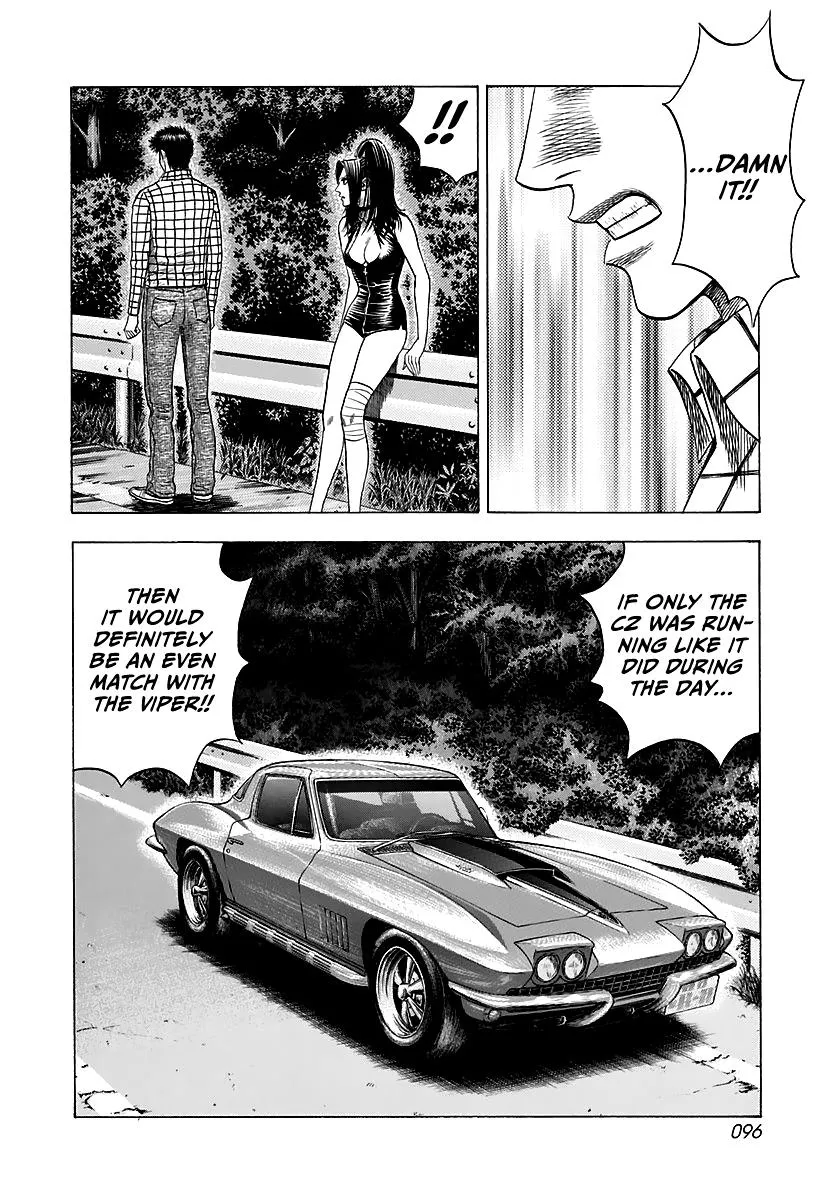 Countach Zinmanga X Chapter 69 Page 41